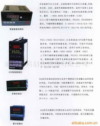 蚌埠市科創(chuàng)傳感器及其他專(zhuān)用儀器儀表產(chǎn)品概覽